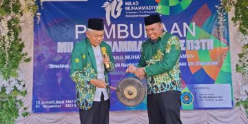 PCM Salaman Giatkan Semangat Berkemajuan Lewat “Semarak Milad ke-113 Muhammadiyah